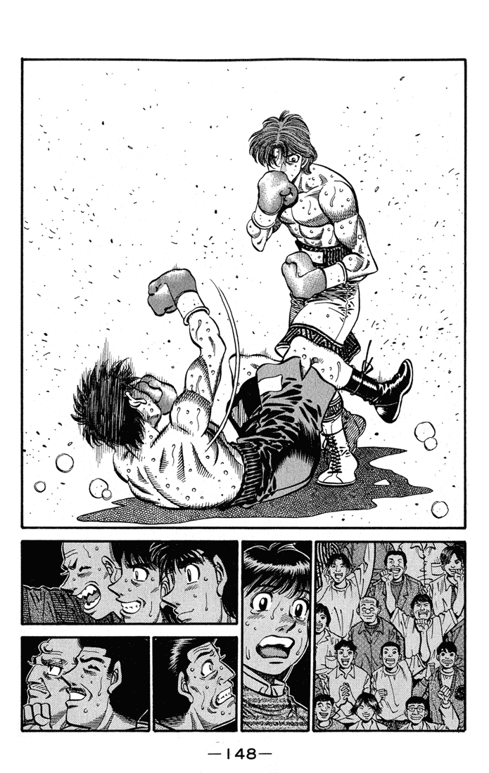Hajime no Ippo Chapter 570 — page 14