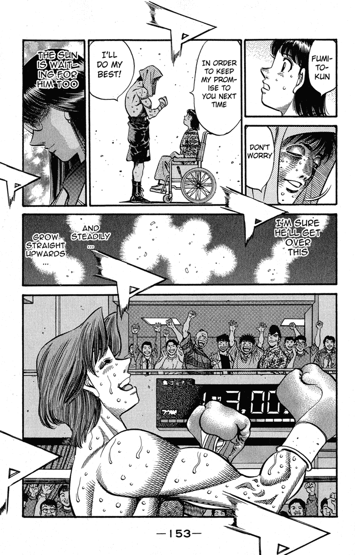 Hajime no Ippo Chapter 570 — page 19