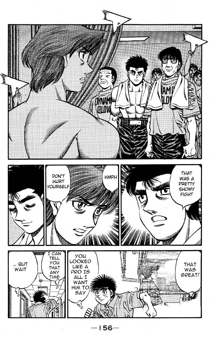 Hajime no Ippo Chapter 571 — page 2
