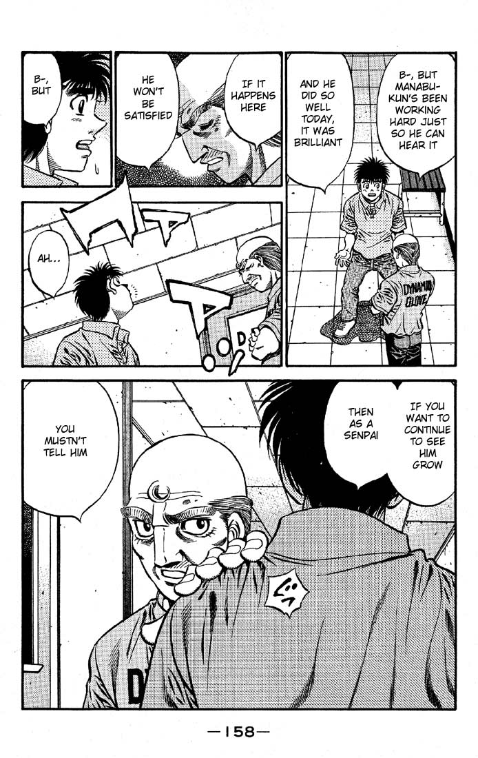 Hajime no Ippo Chapter 571 — page 4