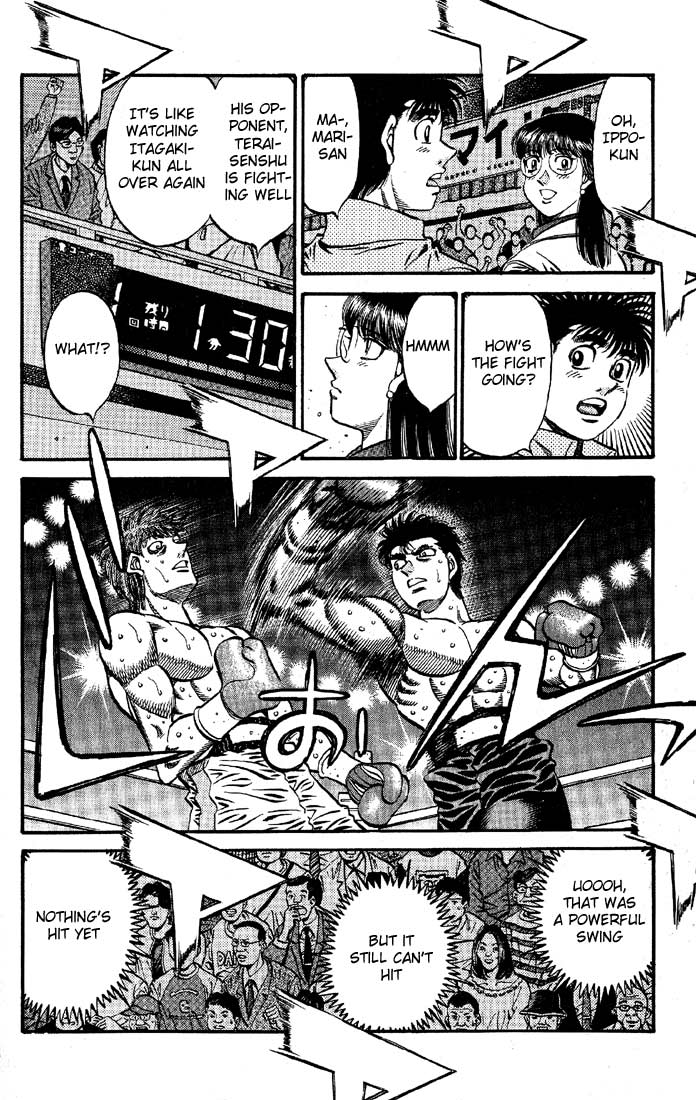 Hajime no Ippo Chapter 571 — page 6