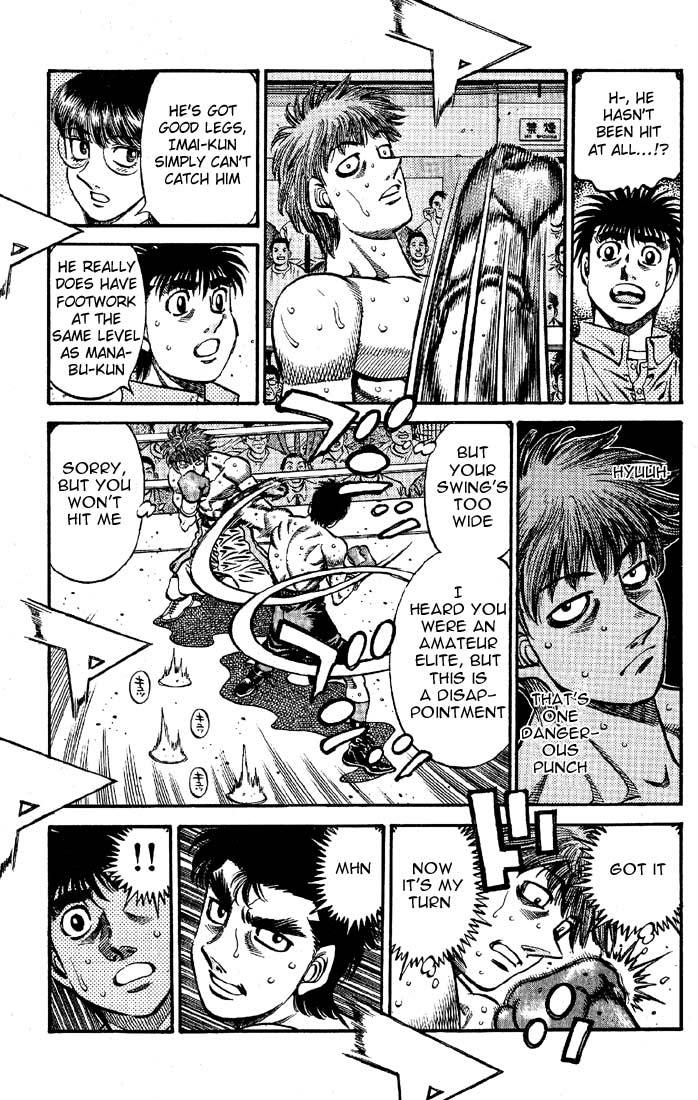 Hajime no Ippo Chapter 571 — page 7