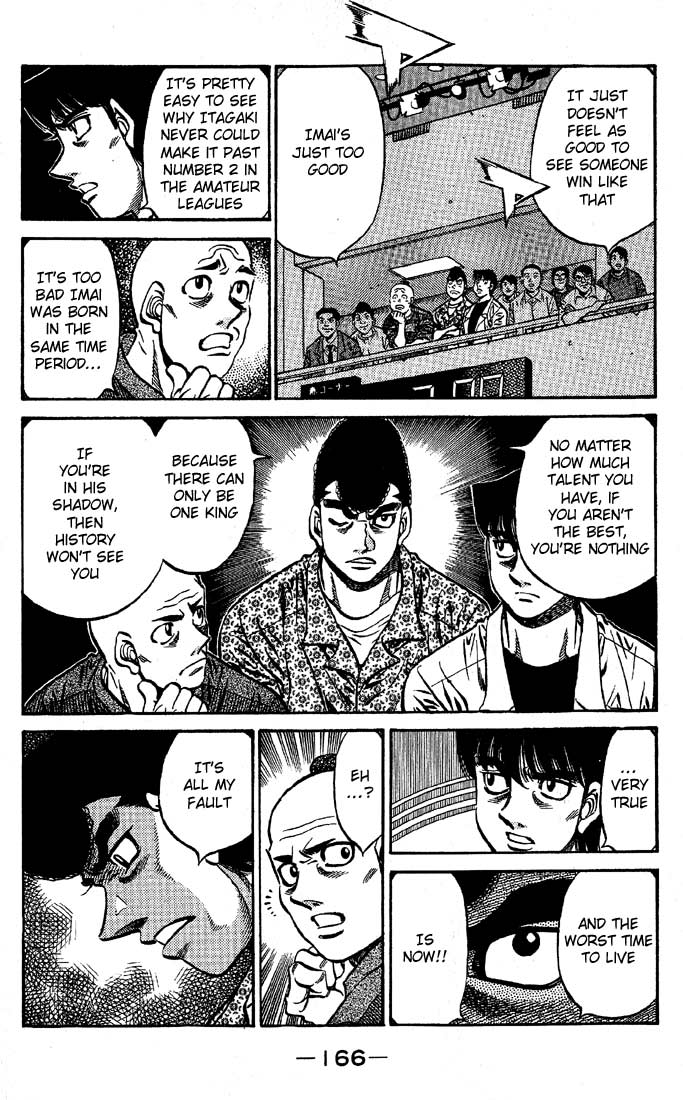 Hajime no Ippo Chapter 571 — page 12