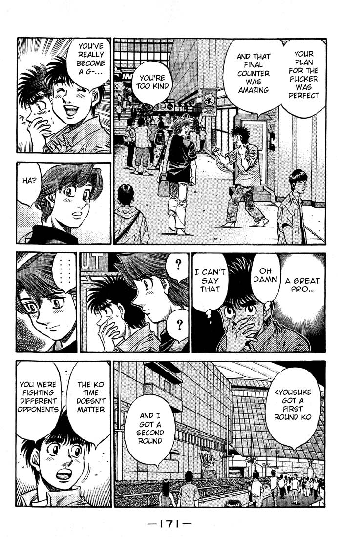Hajime no Ippo Chapter 572 — page 3