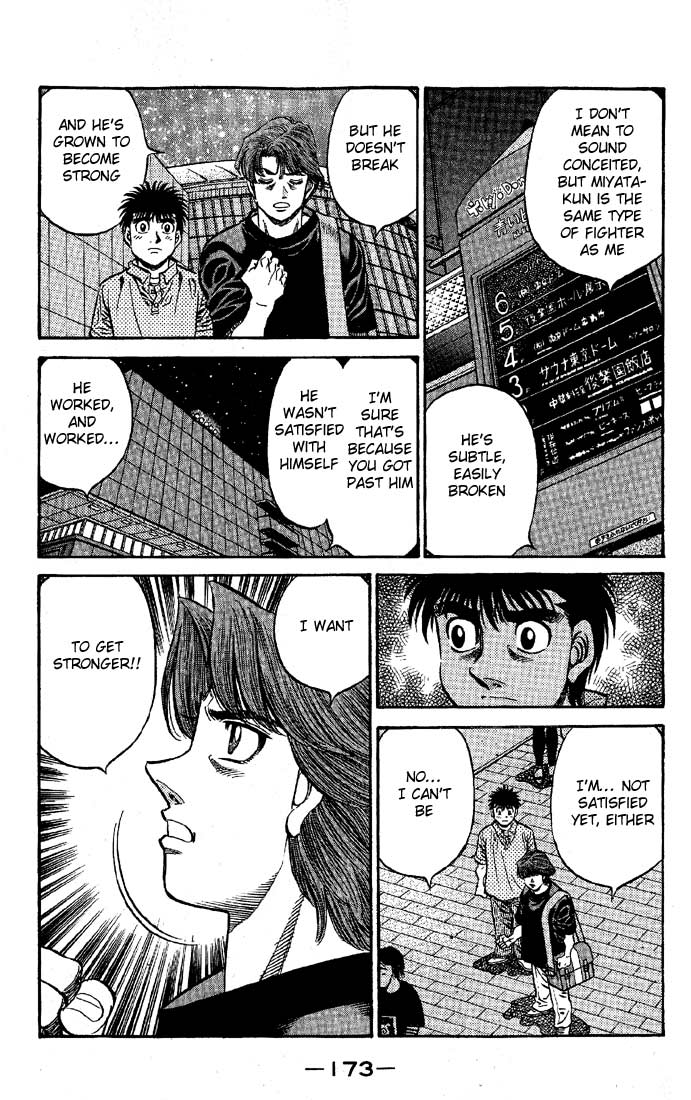 Hajime no Ippo Chapter 572 — page 5