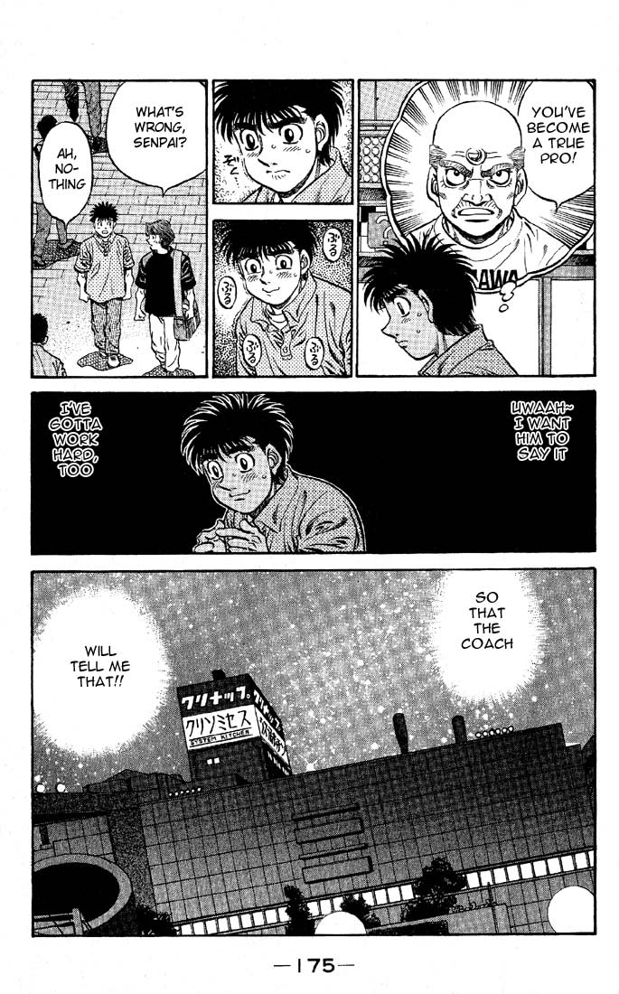 Hajime no Ippo Chapter 572 — page 7