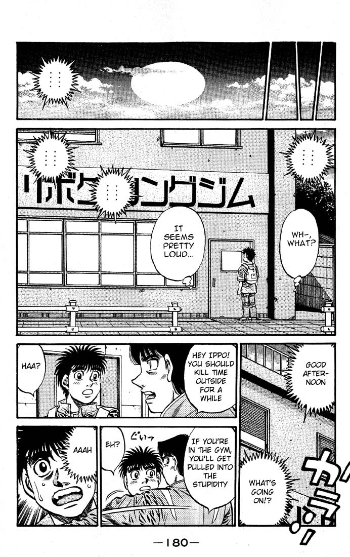 Hajime no Ippo Chapter 572 — page 11