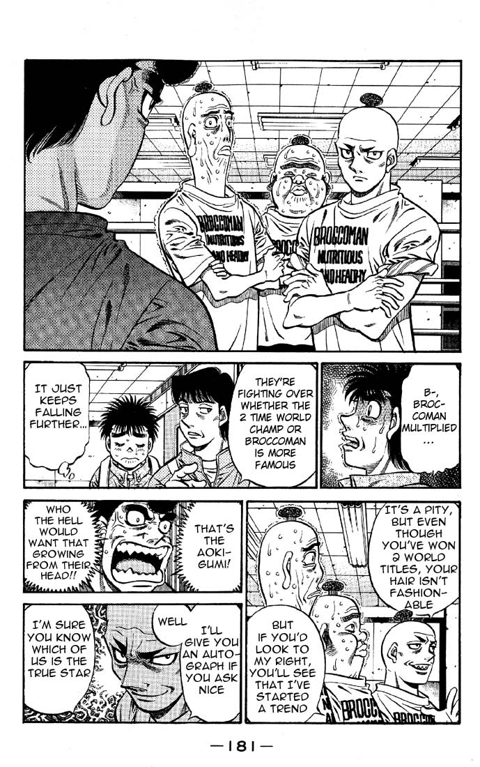Hajime no Ippo Chapter 572 — page 12