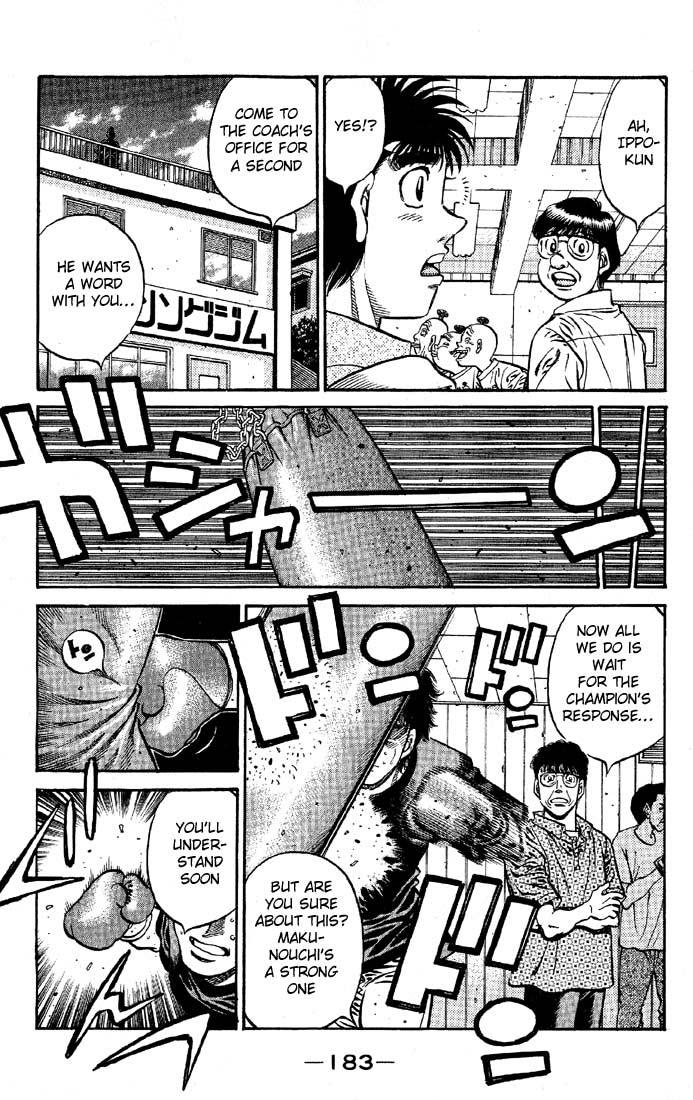 Hajime no Ippo Chapter 572 — page 14