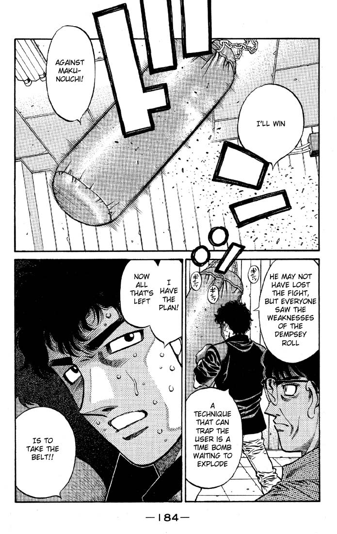 Hajime no Ippo Chapter 572 — page 15