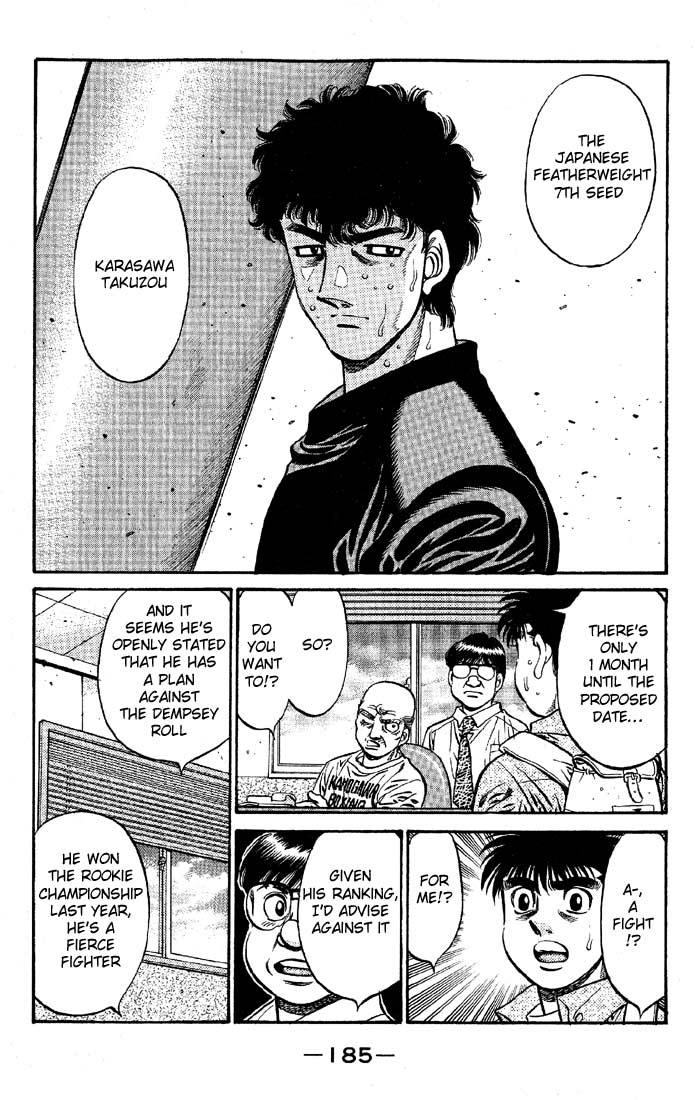 Hajime no Ippo Chapter 572 — page 16
