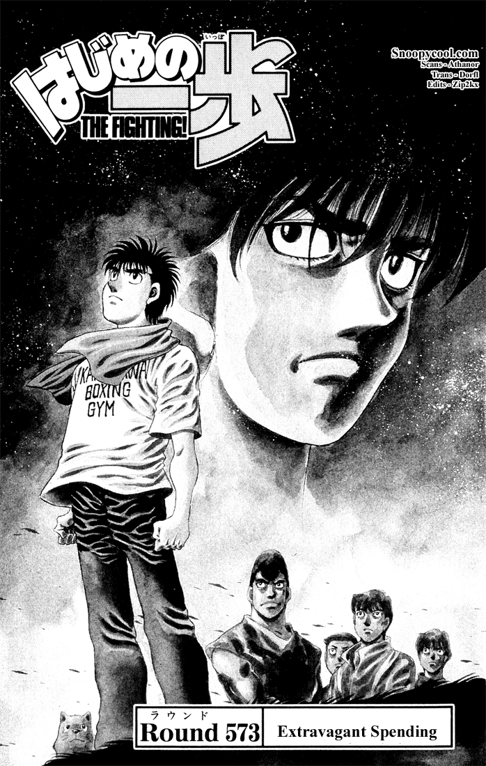 Hajime no Ippo Chapter 573 — page 4