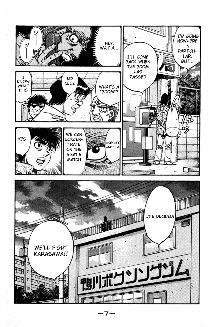 Hajime no Ippo Chapter 573 — page 8