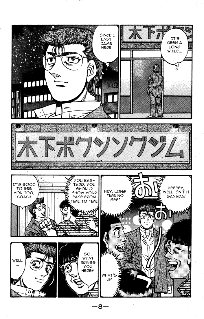 Hajime no Ippo Chapter 573 — page 9