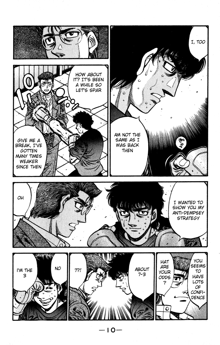 Hajime no Ippo Chapter 573 — page 11