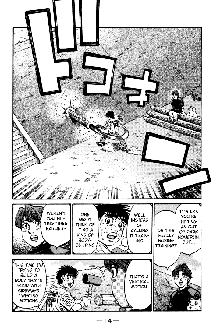 Hajime no Ippo Chapter 573 — page 15