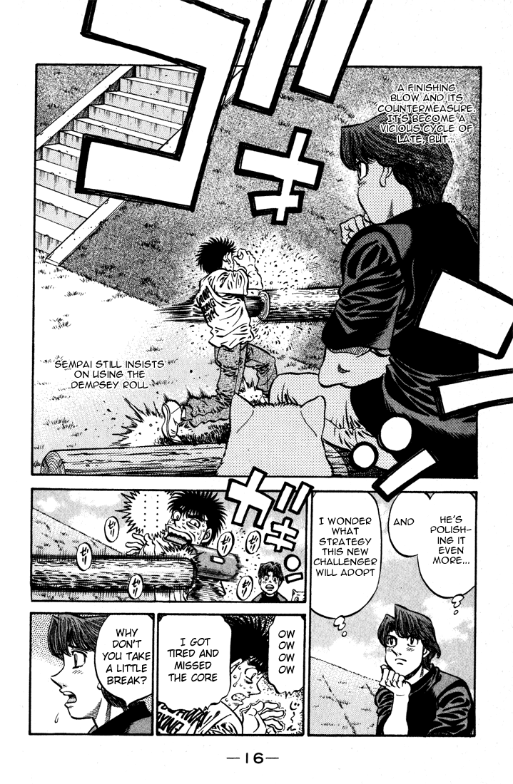 Hajime no Ippo Chapter 573 — page 17