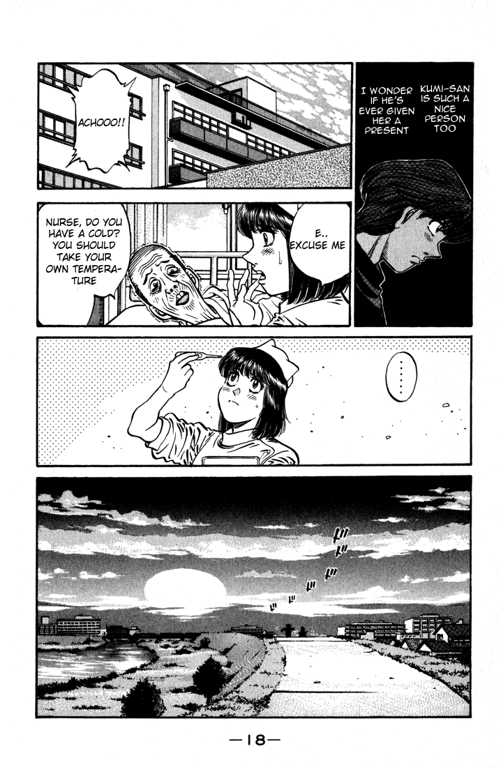 Hajime no Ippo Chapter 573 — page 19