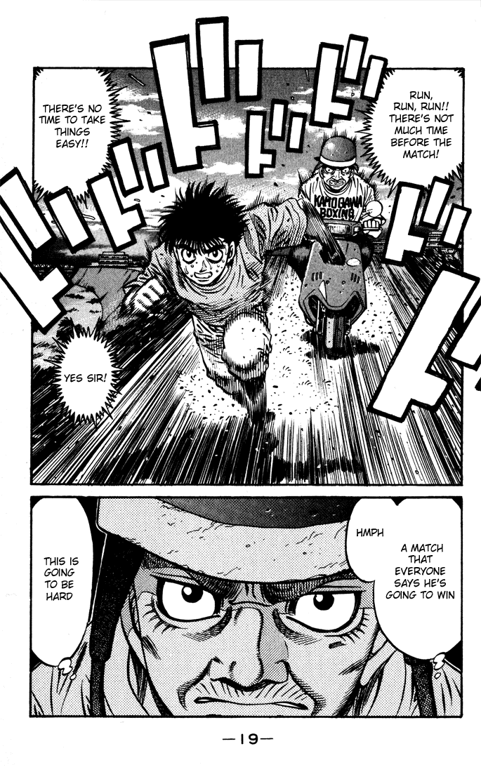 Hajime no Ippo Chapter 573 — page 20