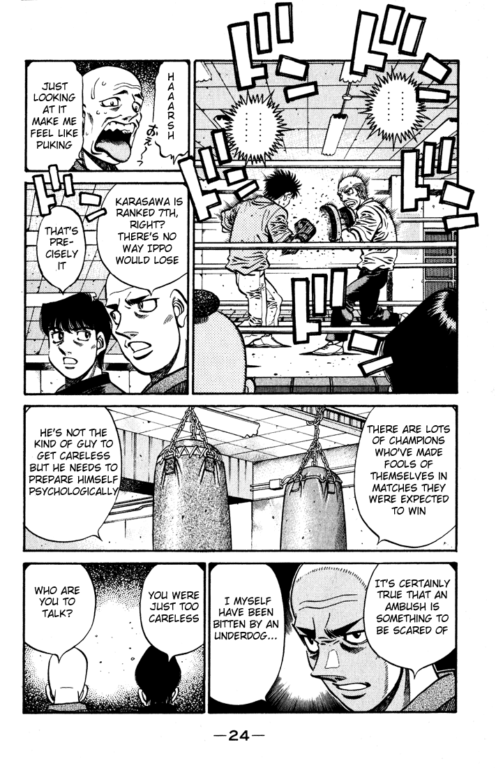 Hajime no Ippo Chapter 574 — page 4