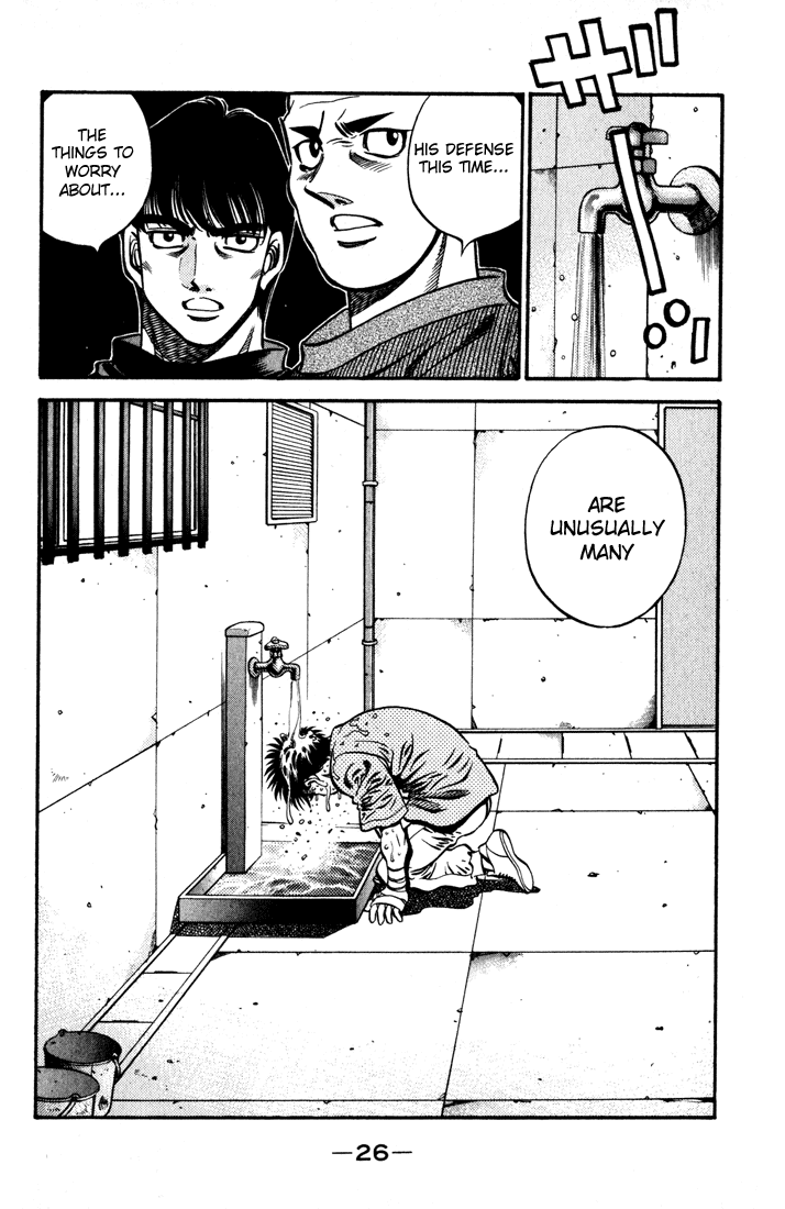 Hajime no Ippo Chapter 574 — page 6