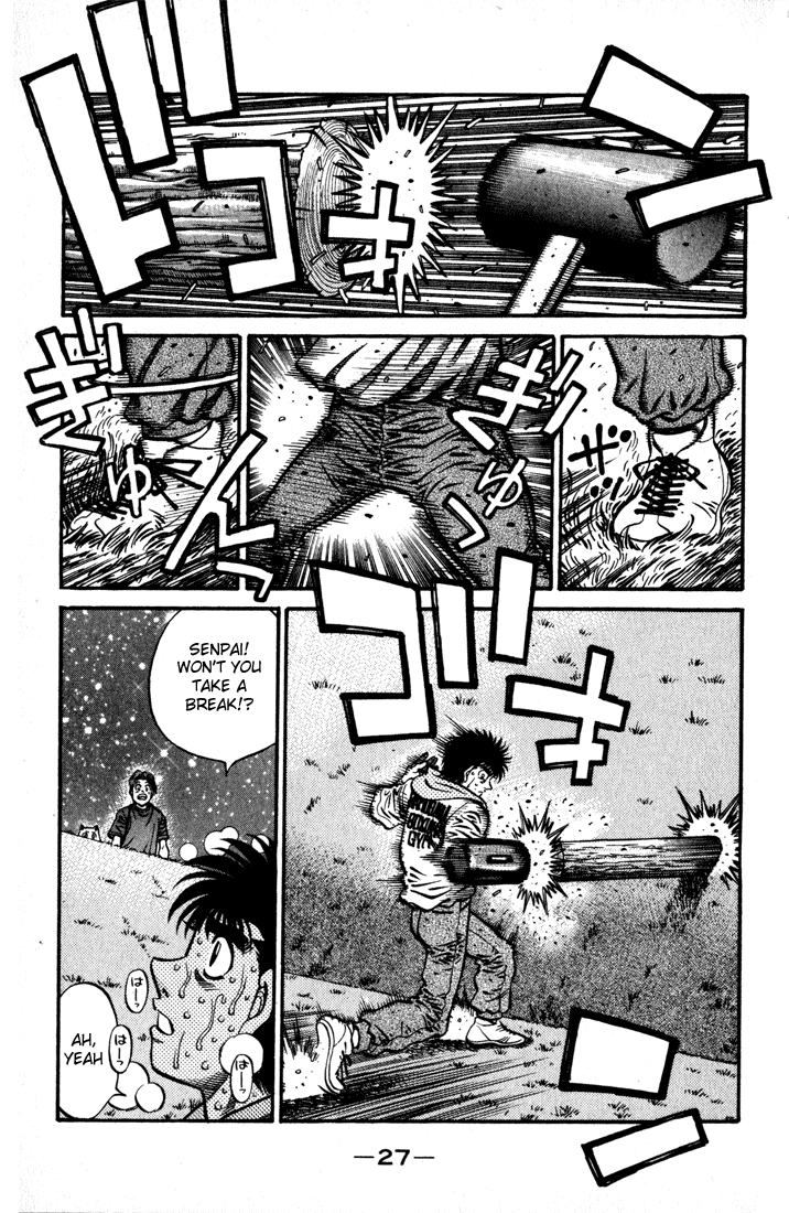 Hajime no Ippo Chapter 574 — page 7
