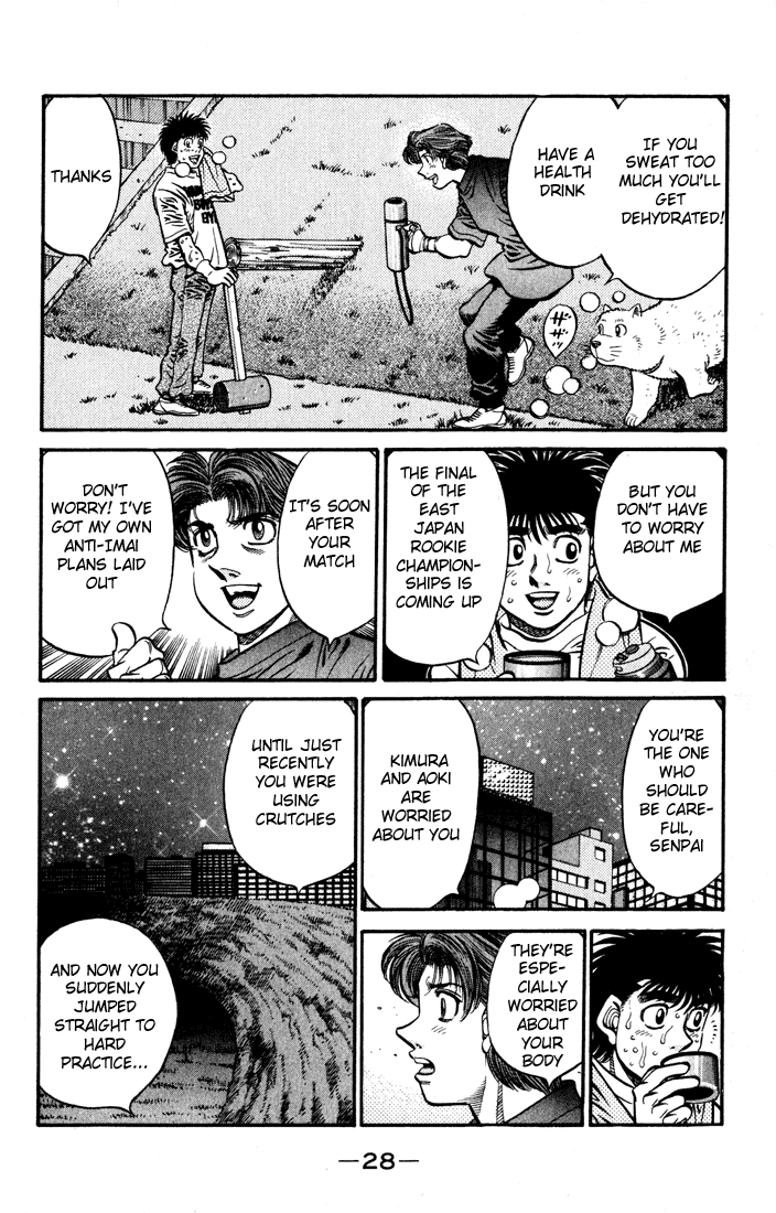Hajime no Ippo Chapter 574 — page 8