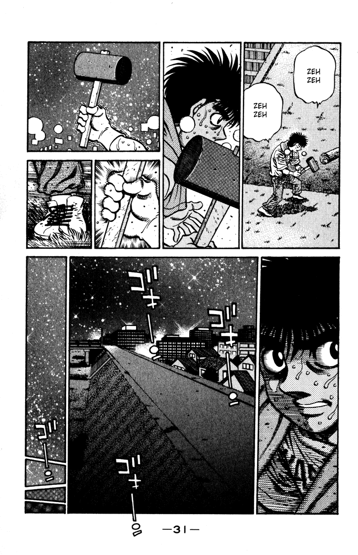 Hajime no Ippo Chapter 574 — page 11