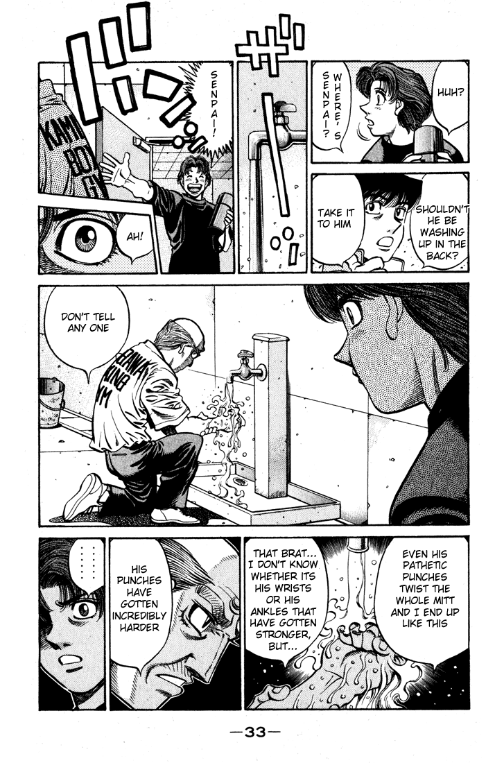 Hajime no Ippo Chapter 574 — page 13