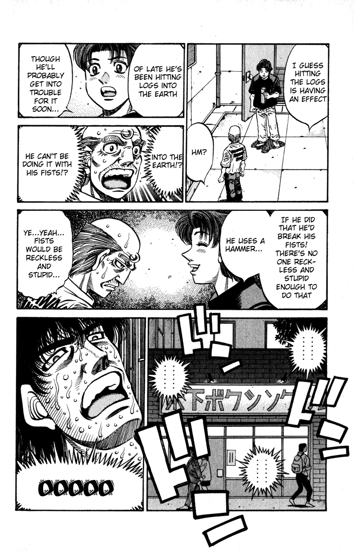 Hajime no Ippo Chapter 574 — page 14