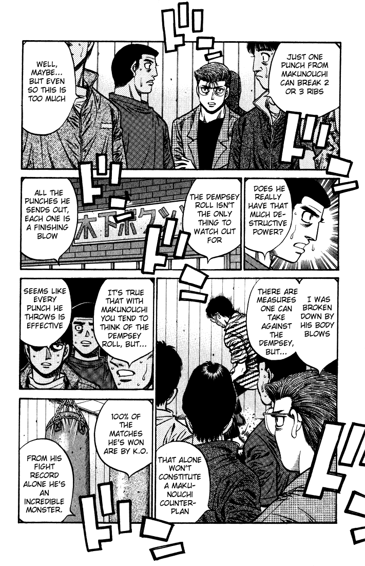 Hajime no Ippo Chapter 575 — page 2