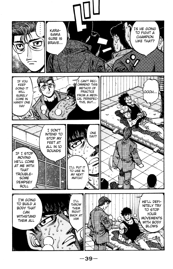 Hajime no Ippo Chapter 575 — page 3