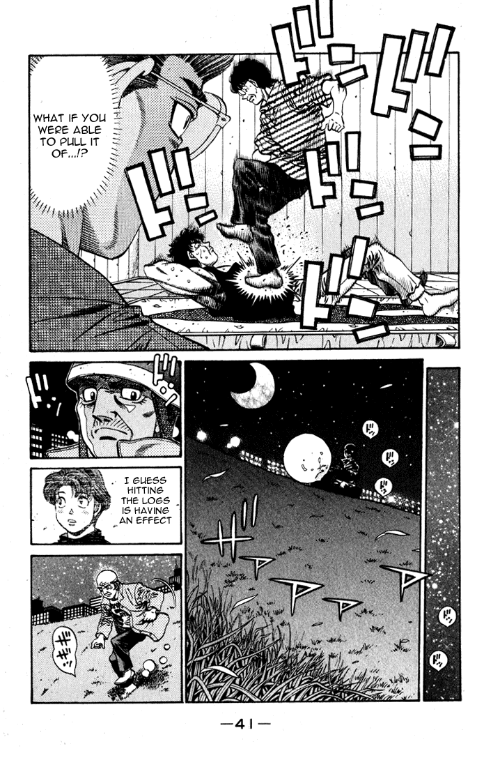 Hajime no Ippo Chapter 575 — page 5