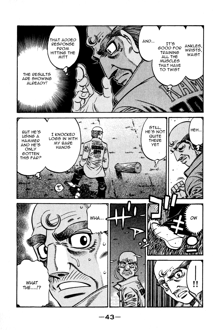 Hajime no Ippo Chapter 575 — page 7