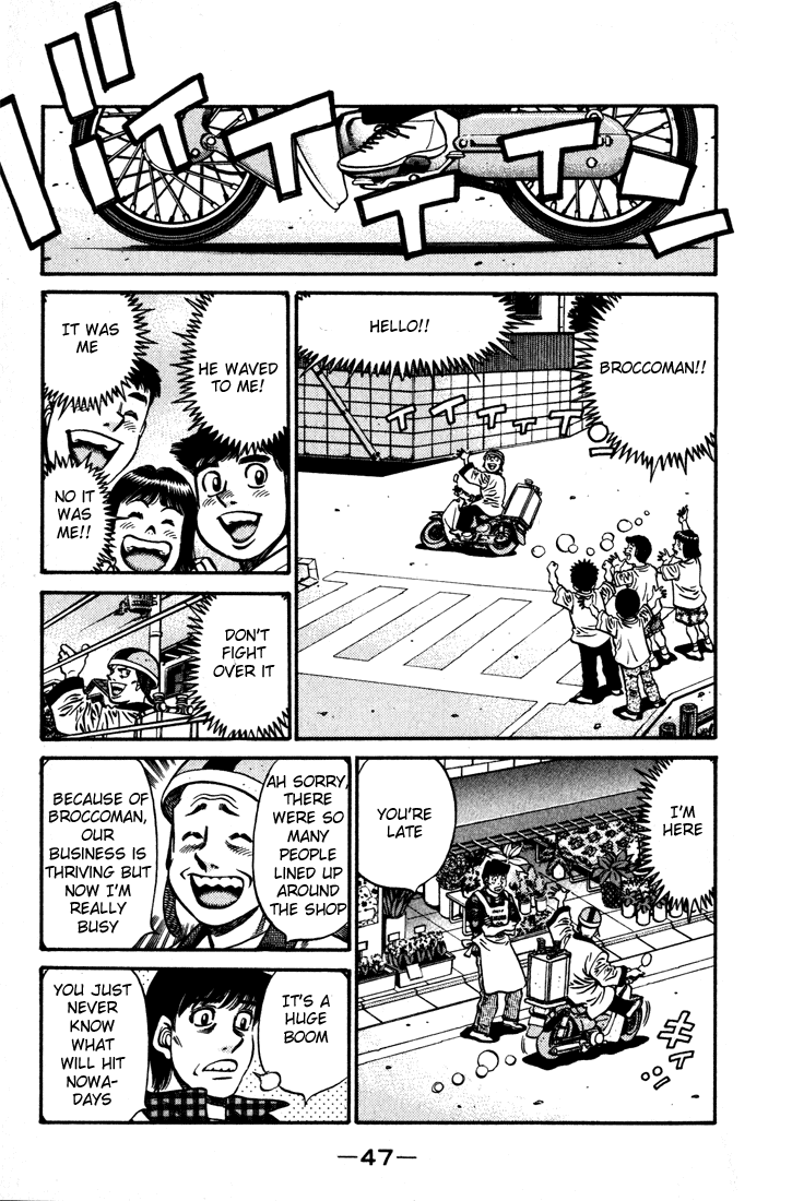 Hajime no Ippo Chapter 575 — page 10