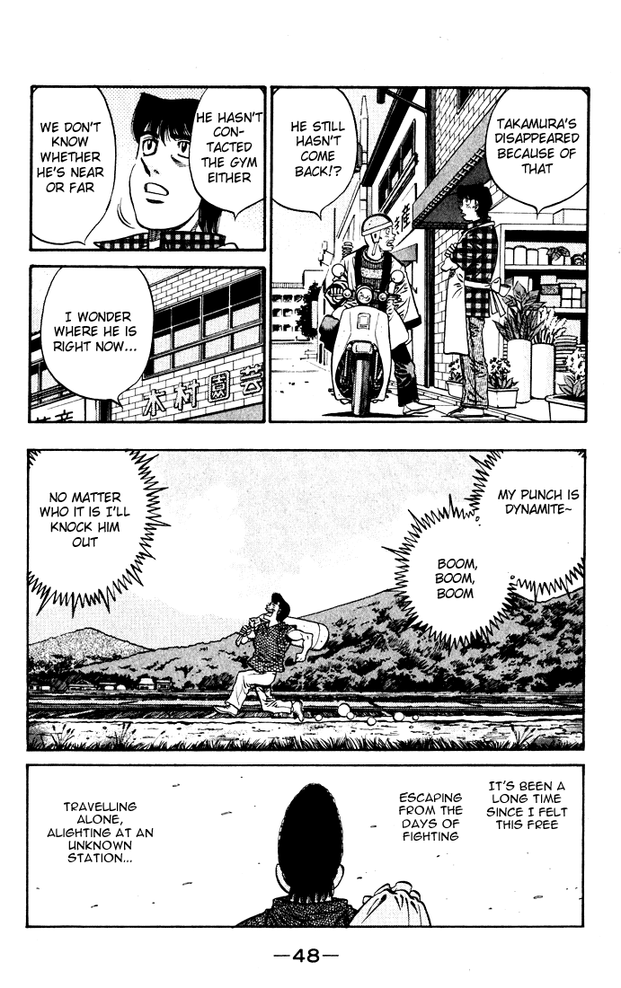Hajime no Ippo Chapter 575 — page 11