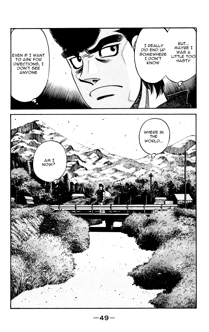 Hajime no Ippo Chapter 575 — page 12