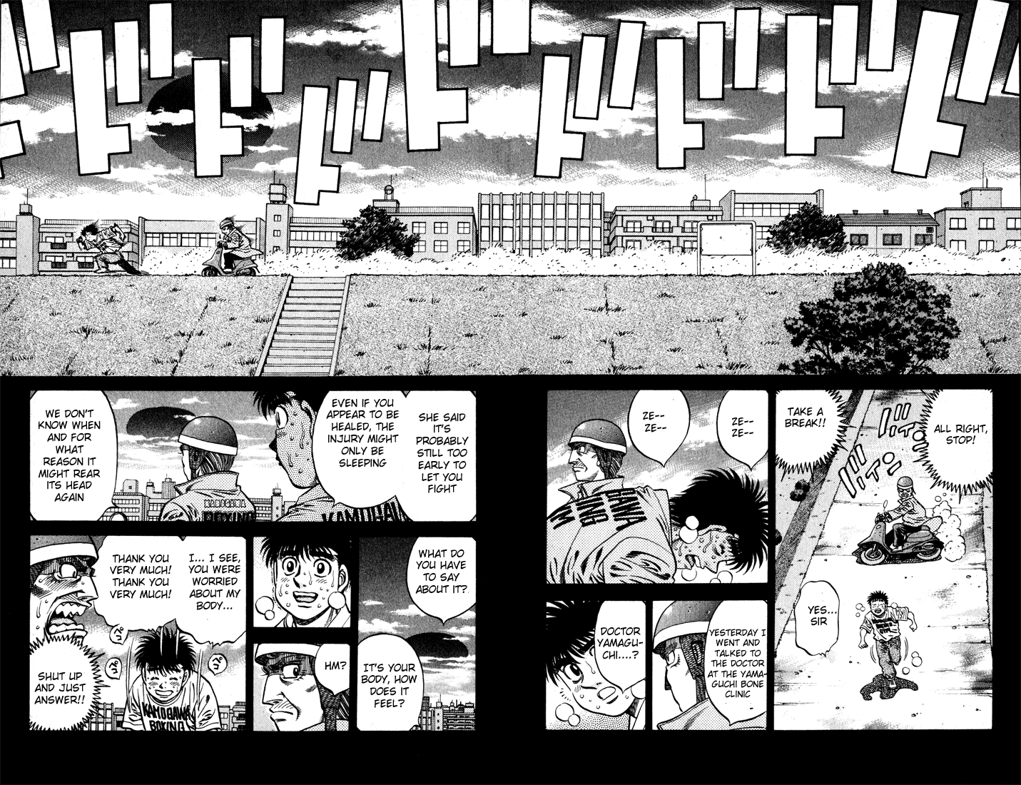 Hajime no Ippo Chapter 576 — page 2