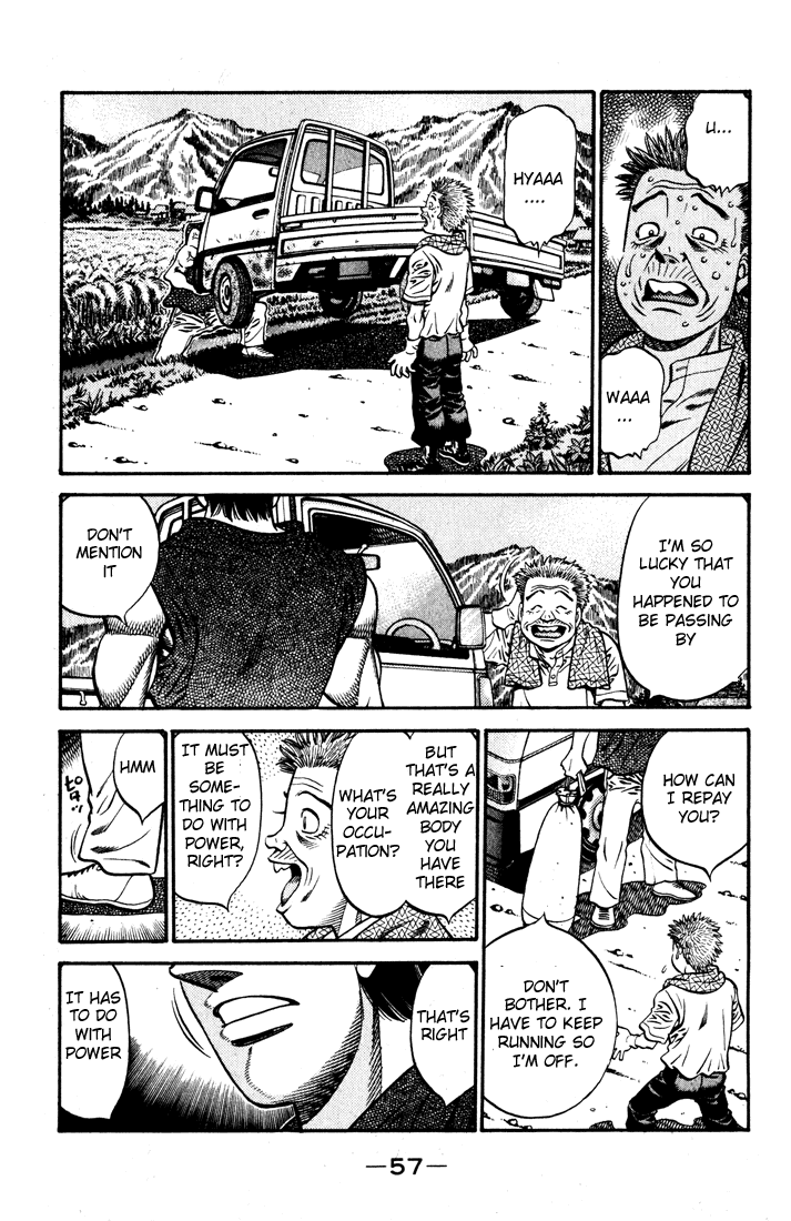 Hajime no Ippo Chapter 576 — page 6