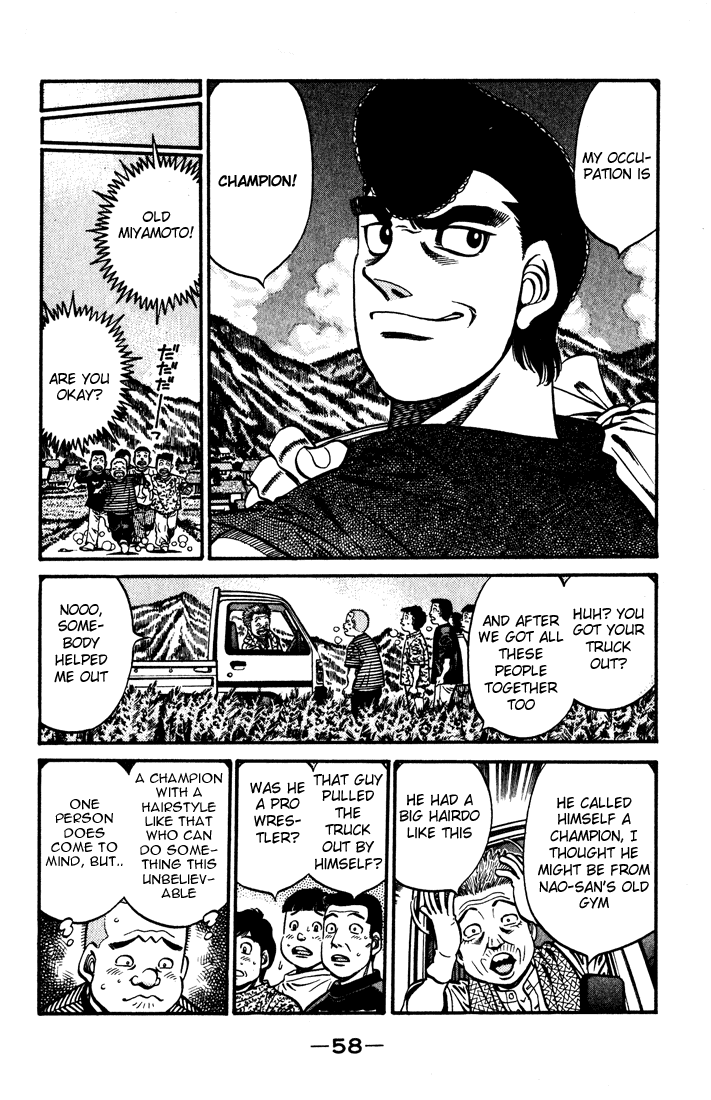 Hajime no Ippo Chapter 576 — page 7
