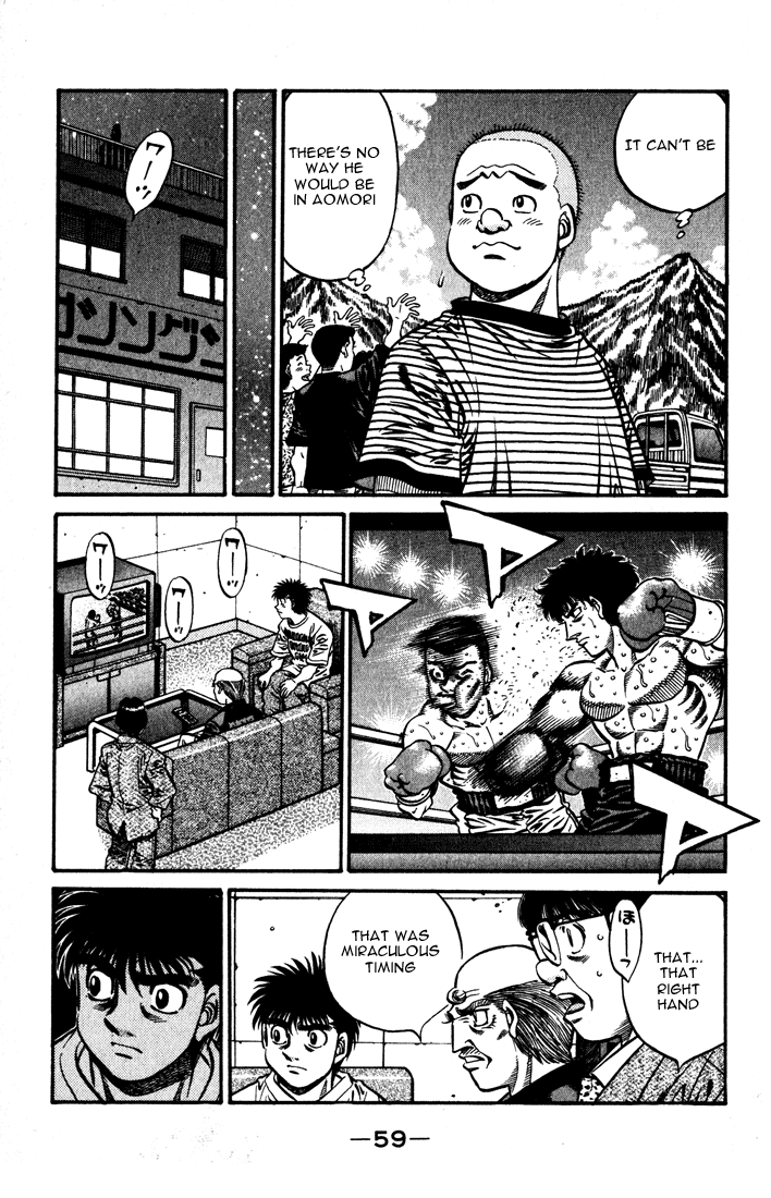 Hajime no Ippo Chapter 576 — page 8