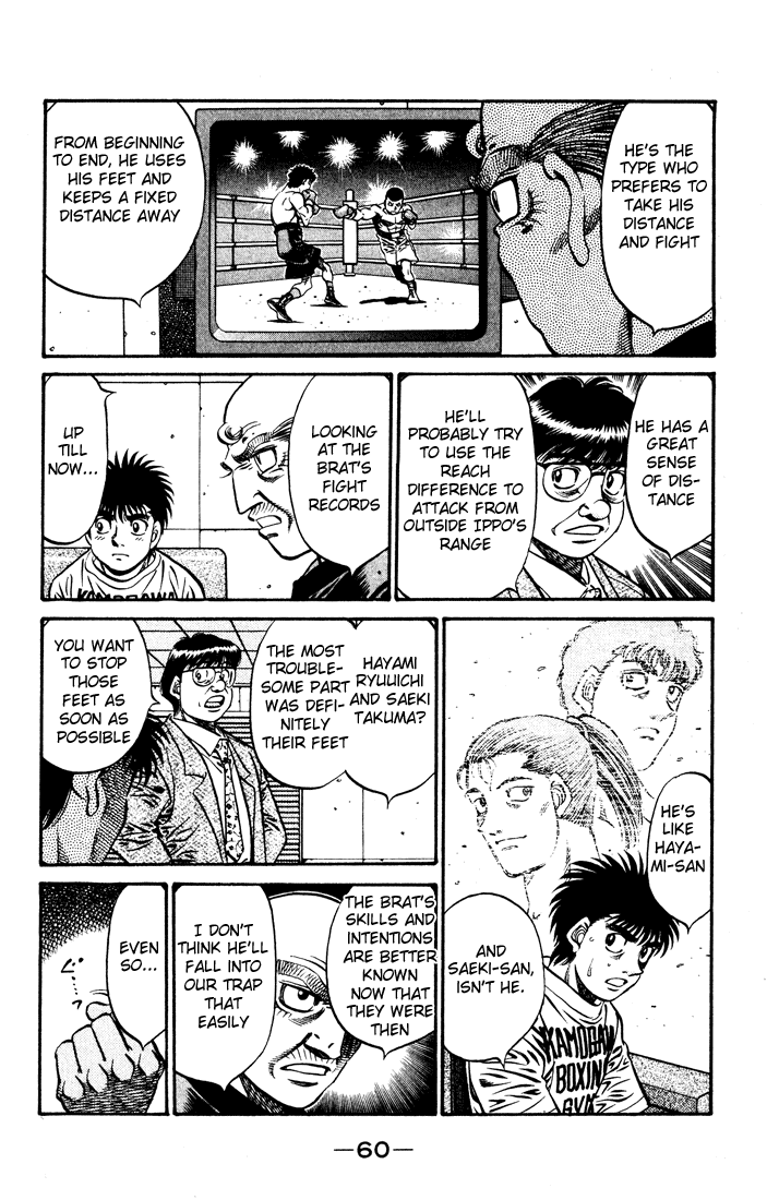 Hajime no Ippo Chapter 576 — page 9