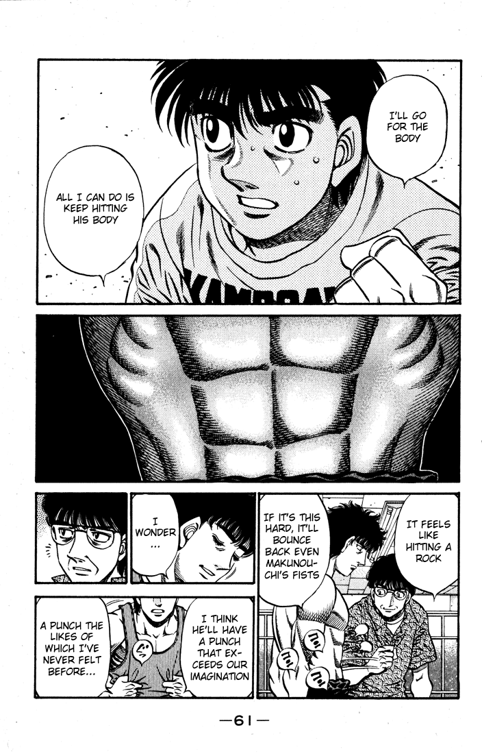 Hajime no Ippo Chapter 576 — page 10