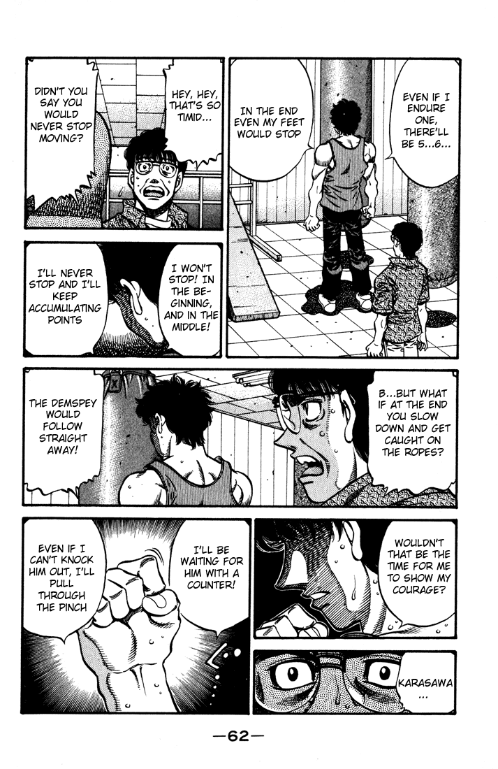 Hajime no Ippo Chapter 576 — page 11