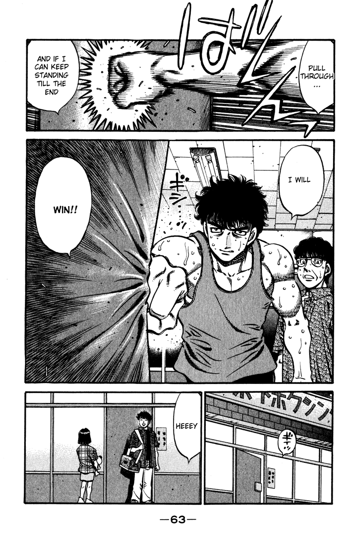 Hajime no Ippo Chapter 576 — page 12