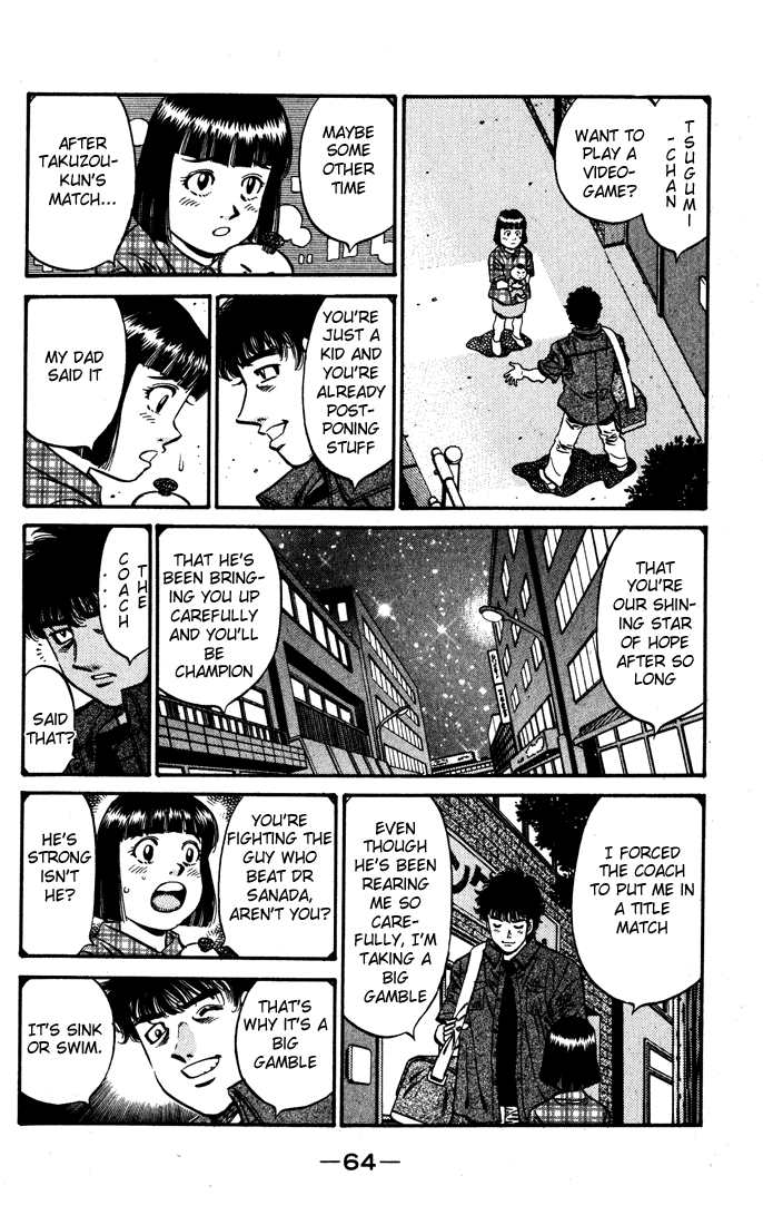 Hajime no Ippo Chapter 576 — page 13