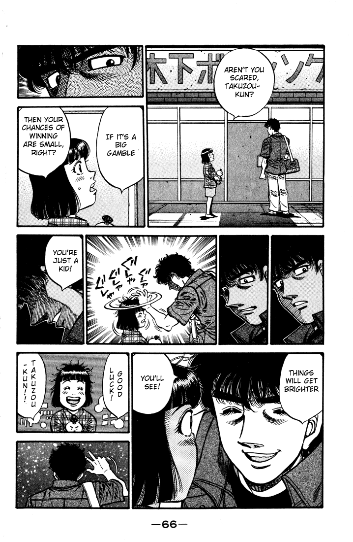 Hajime no Ippo Chapter 576 — page 15