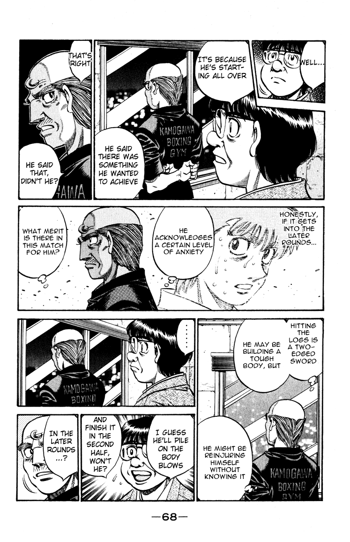 Hajime no Ippo Chapter 576 — page 17