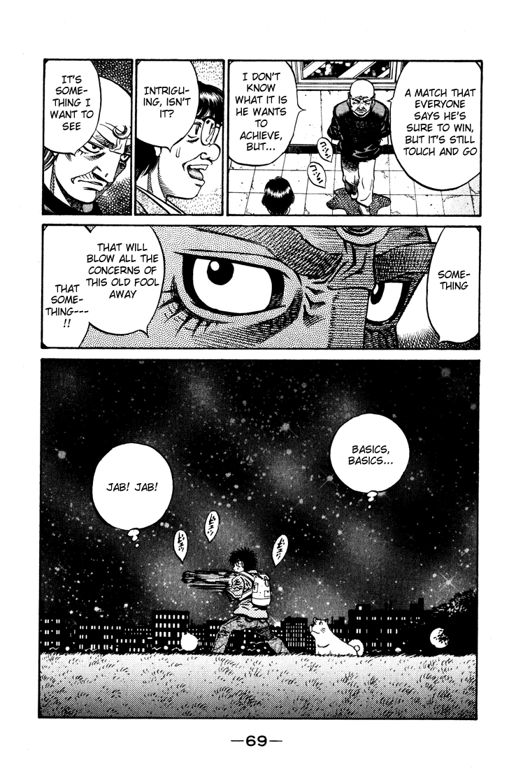 Hajime no Ippo Chapter 576 — page 18