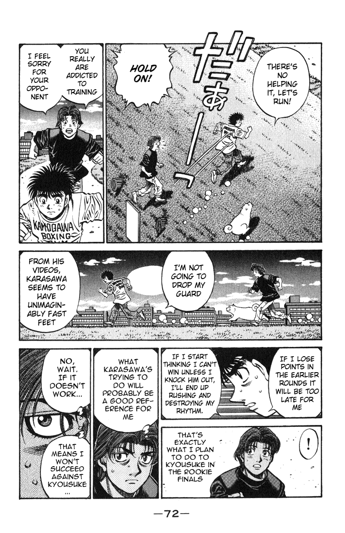 Hajime no Ippo Chapter 577 — page 2